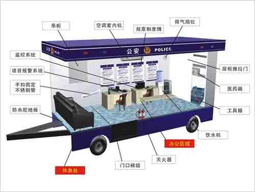 【48812】图片新闻第八十一页资讯_中服网